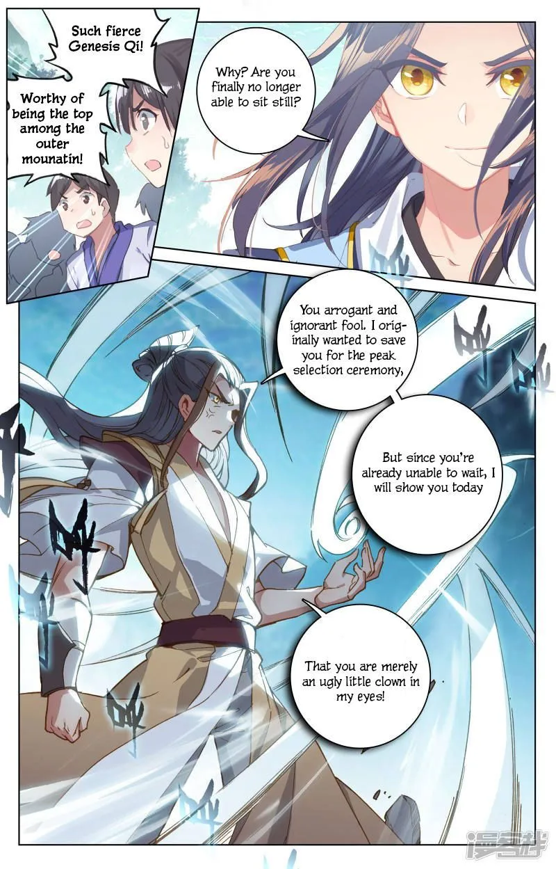 Yuan Zun Chapter 150 Online - página 8