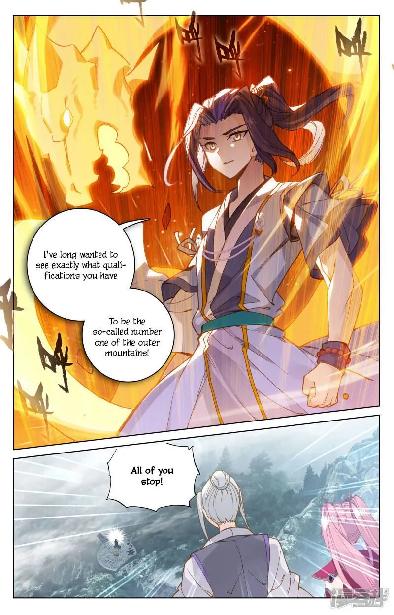 Yuan Zun Chapter 150 Online - página 9
