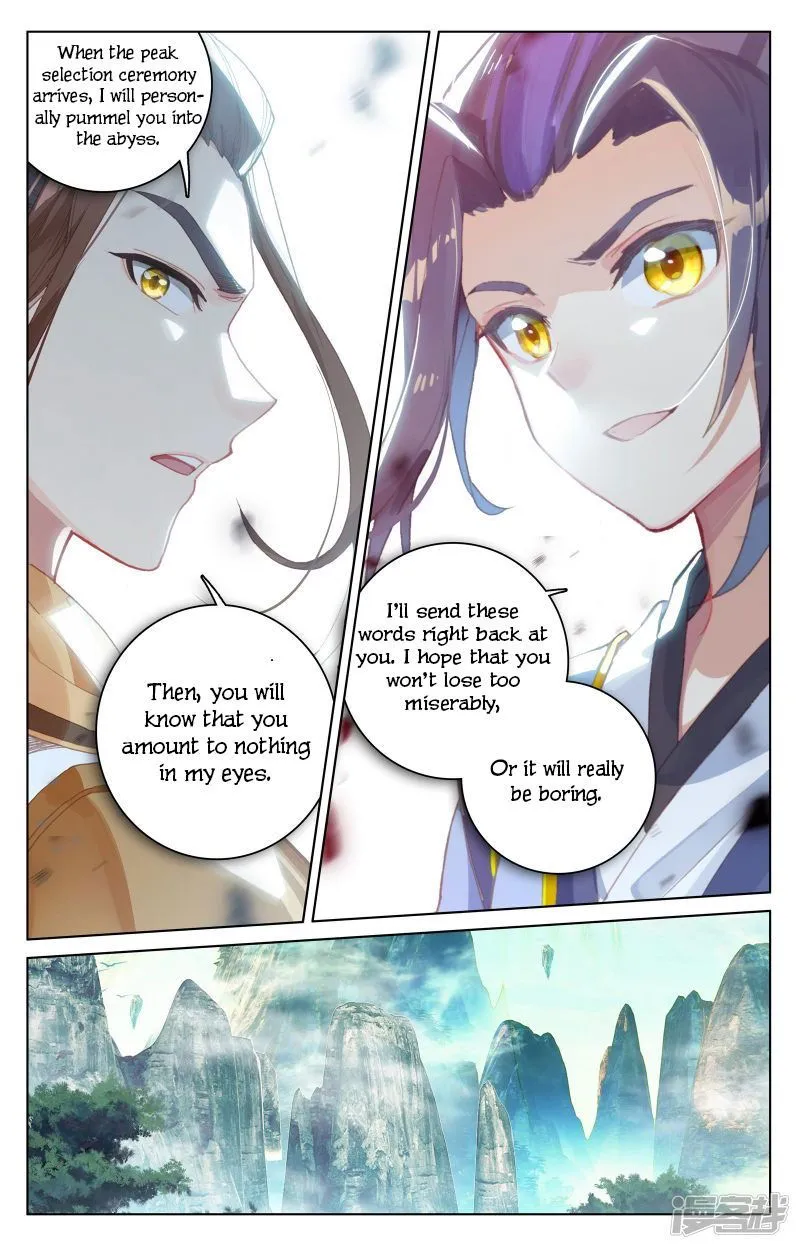 Yuan Zun Chapter 150 Online - página 11