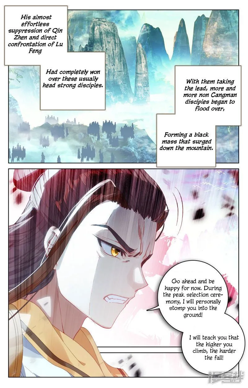 Yuan Zun Chapter 150 Online - página 13