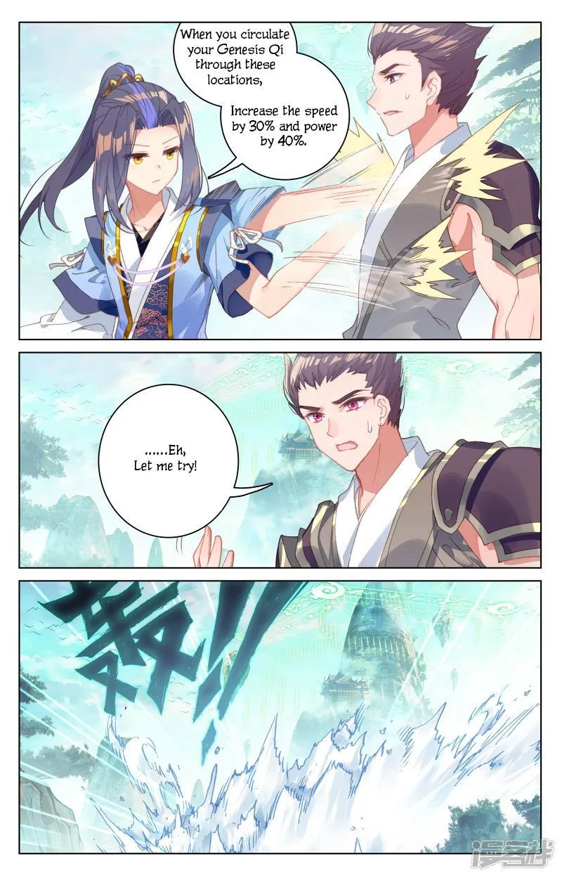 Yuan Zun Chapter 150 Online - página 16