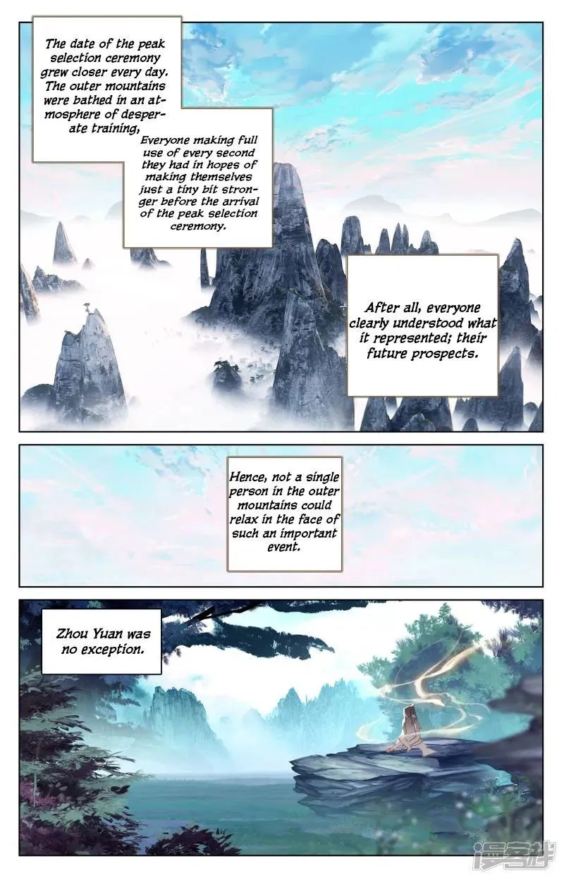 Yuan Zun Chapter 151 Online - página 2