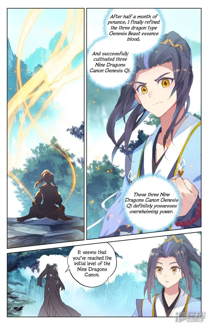 Yuan Zun Chapter 151 Online - página 3