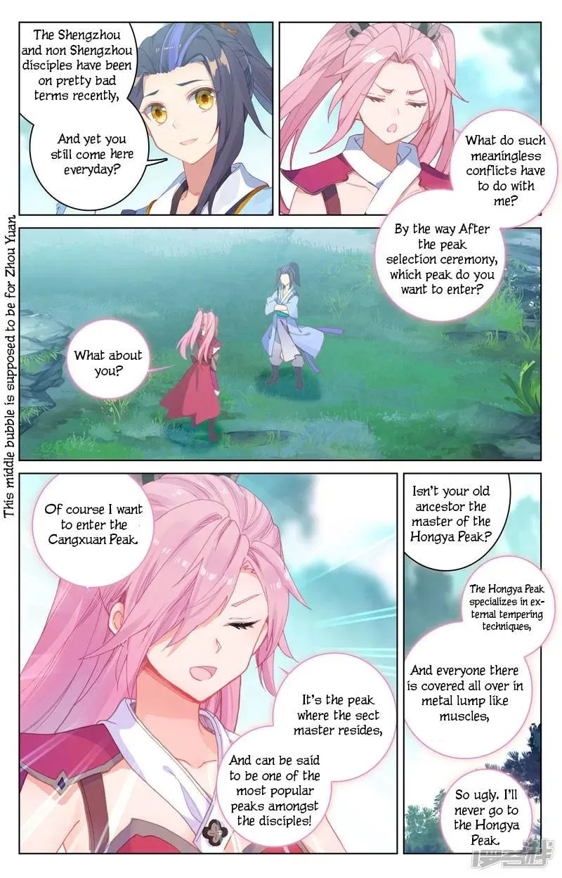 Yuan Zun Chapter 151 Online - página 4