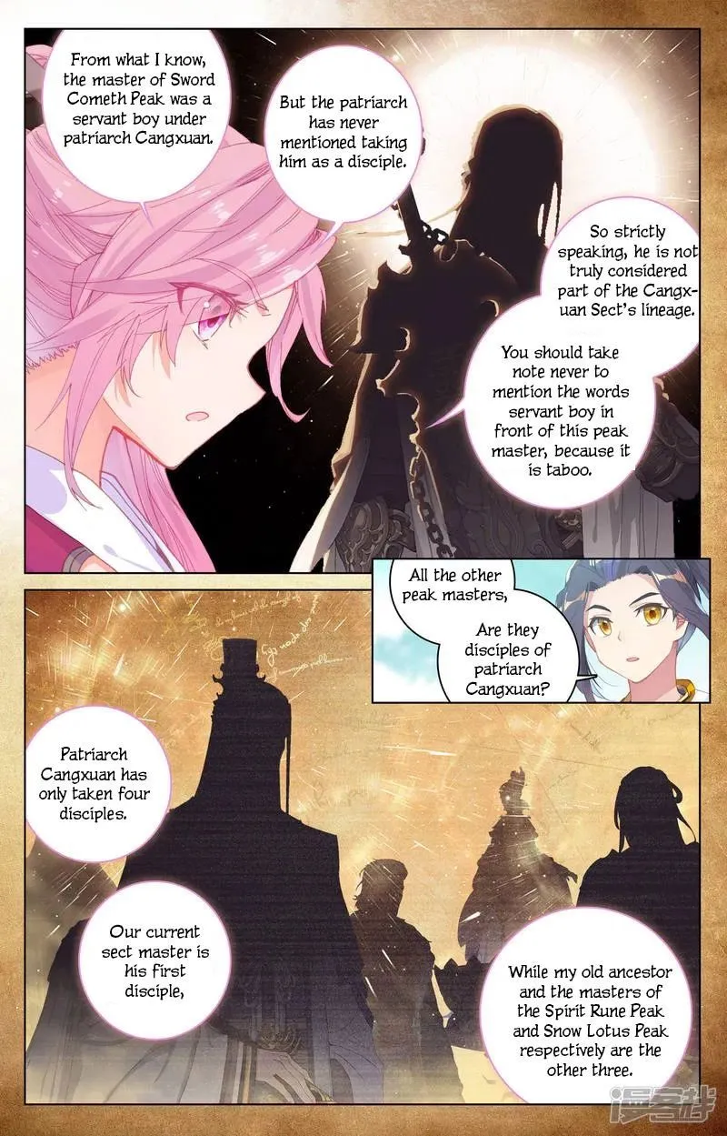 Yuan Zun Chapter 151 Online - página 6