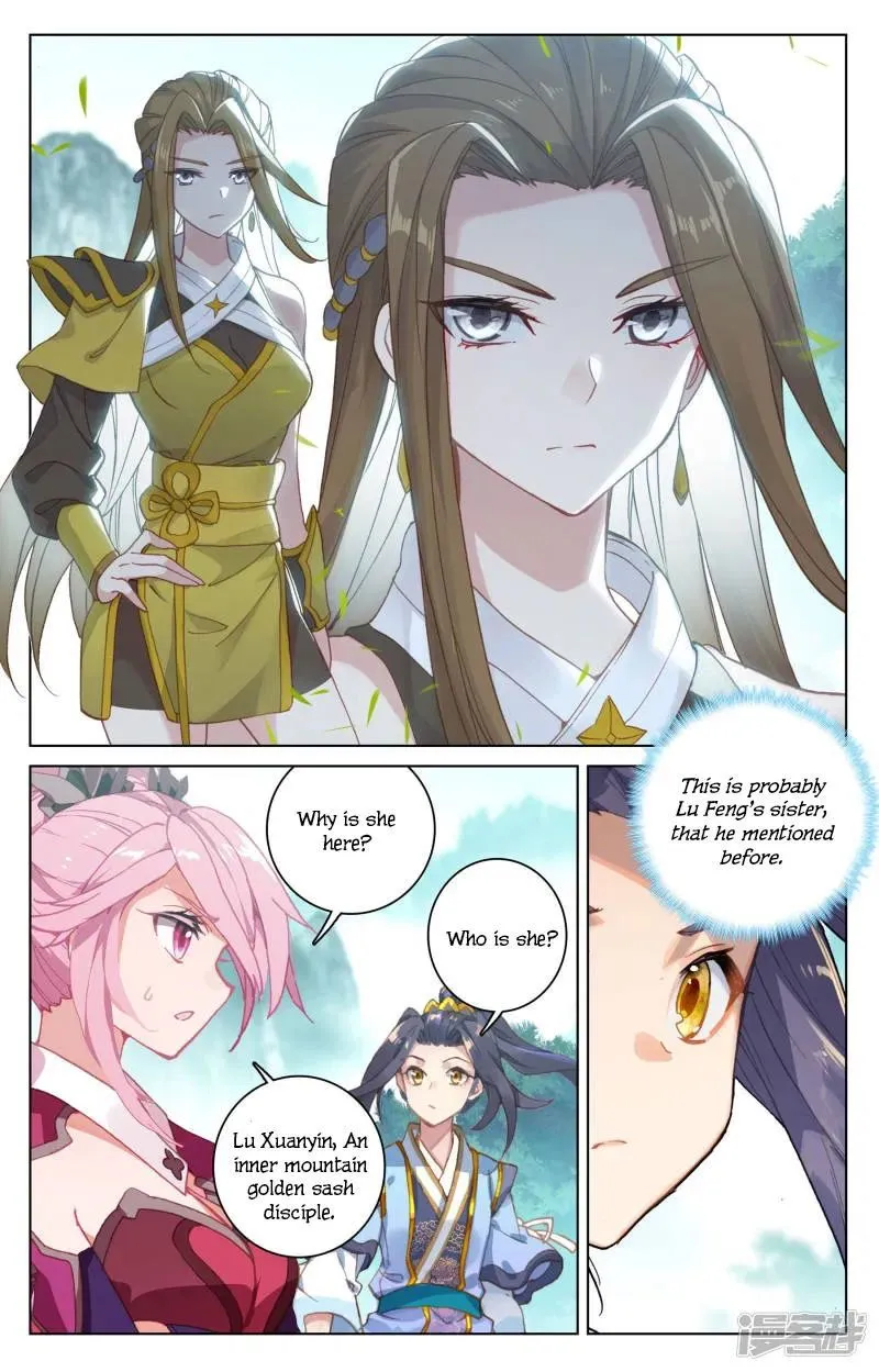 Yuan Zun Chapter 151 Online - página 9