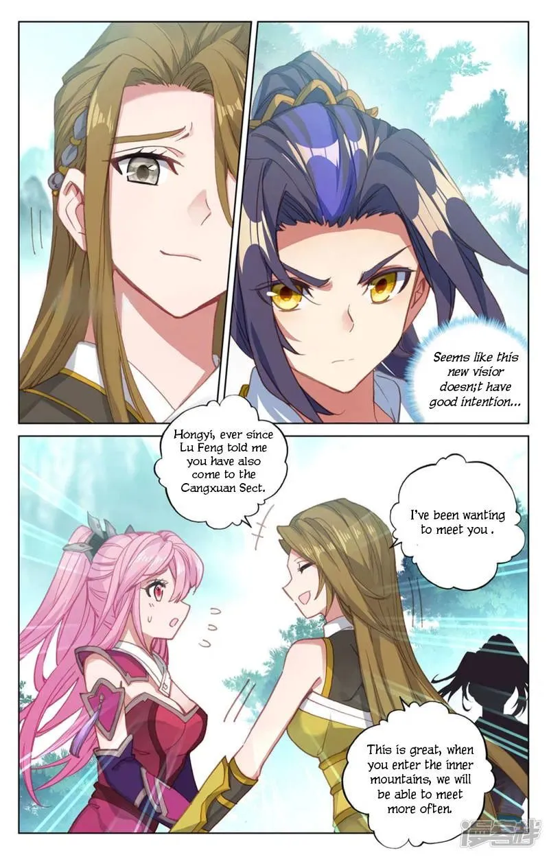 Yuan Zun Chapter 151 Online - página 10