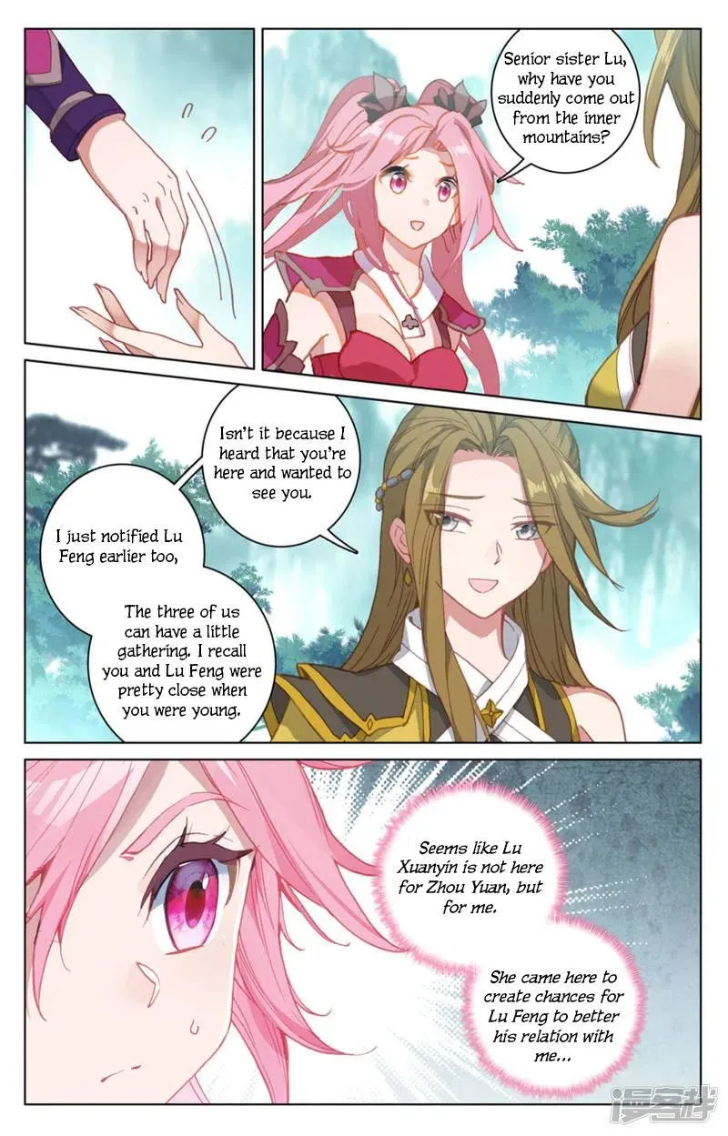 Yuan Zun Chapter 151 Online - página 11