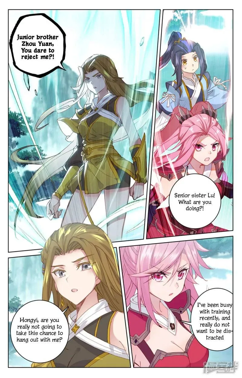 Yuan Zun Chapter 151 Online - página 15