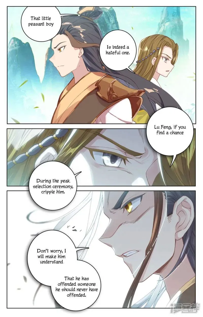 Yuan Zun Chapter 151 Online - página 17