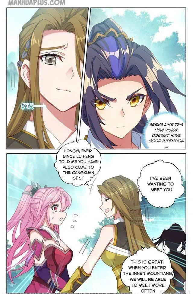 Yuan Zun Chapter 151.5 Online - página 1