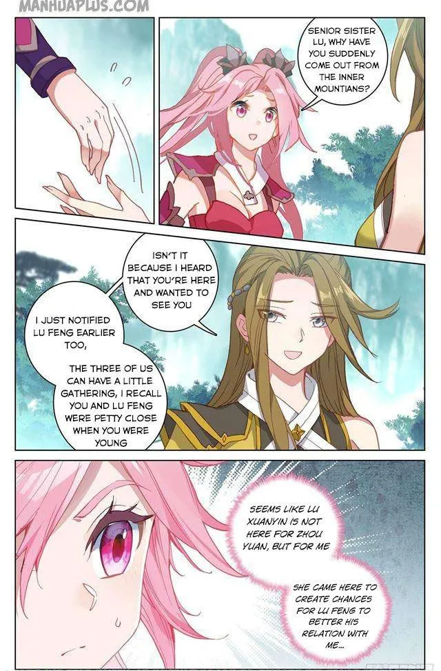 Yuan Zun Chapter 151.5 Online - página 2