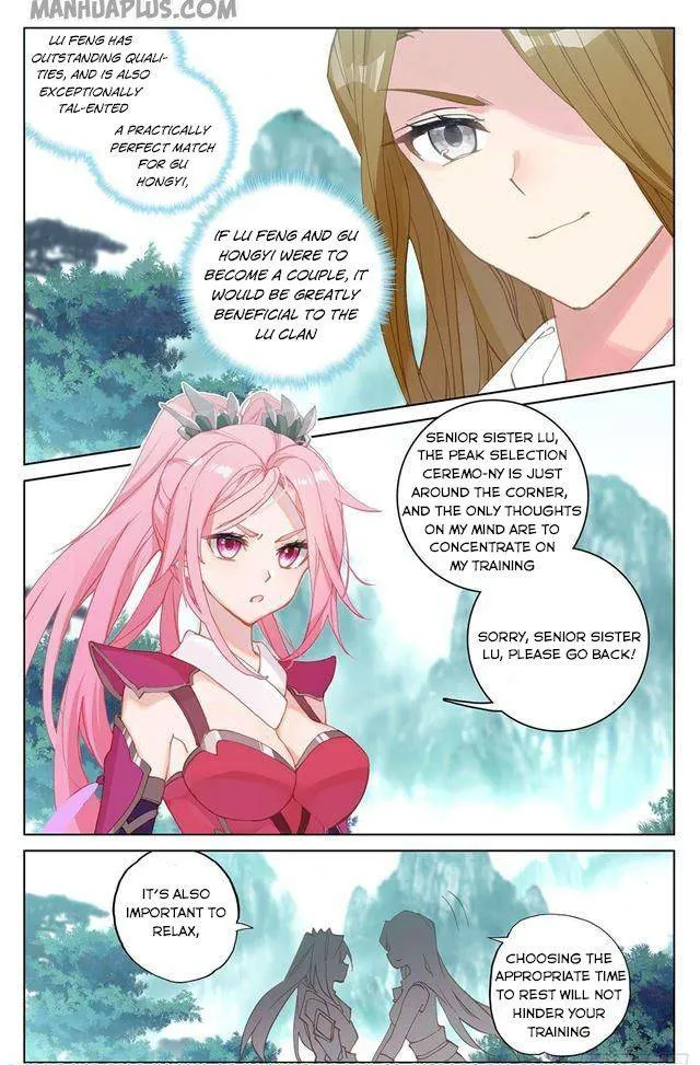 Yuan Zun Chapter 151.5 Online - página 3