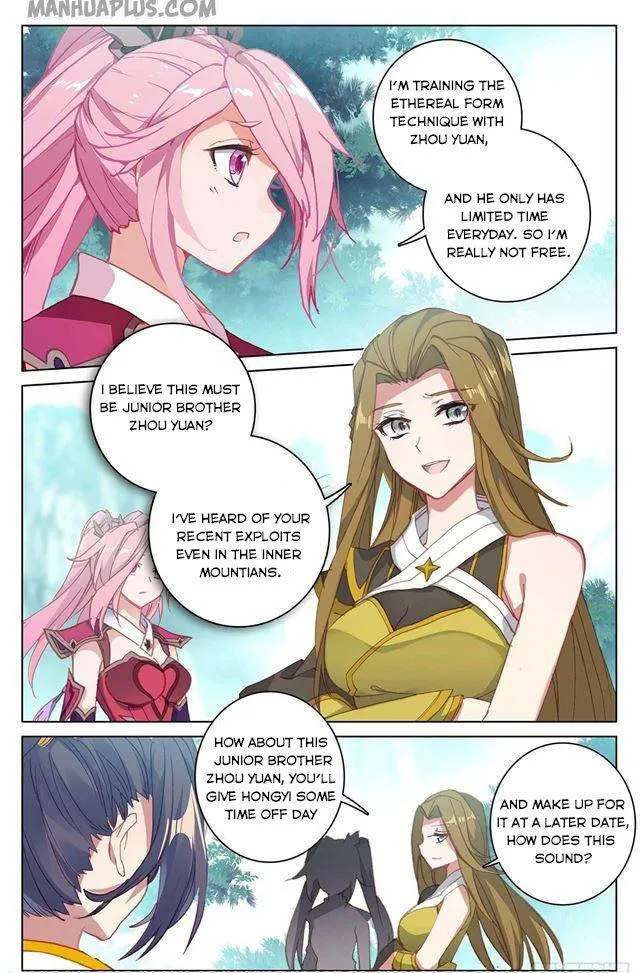 Yuan Zun Chapter 151.5 Online - página 4