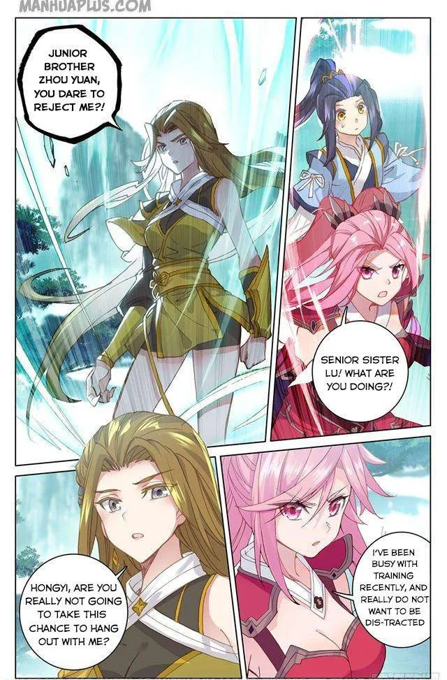 Yuan Zun Chapter 151.5 Online - página 6