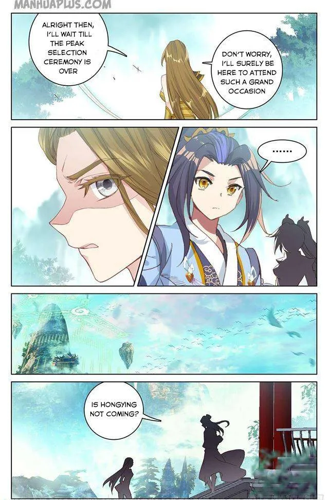 Yuan Zun Chapter 151.5 Online - página 7