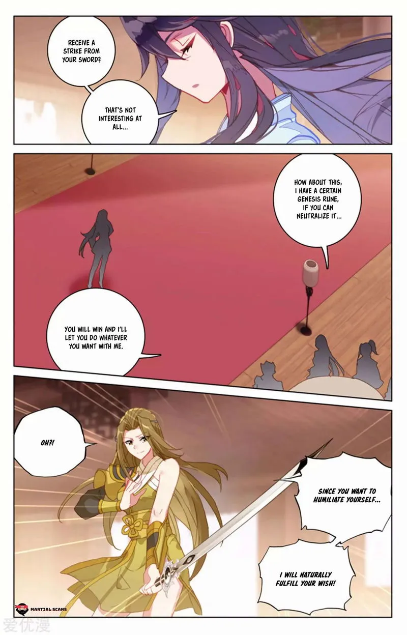 Yuan Zun Chapter 152.5 Online - página 2