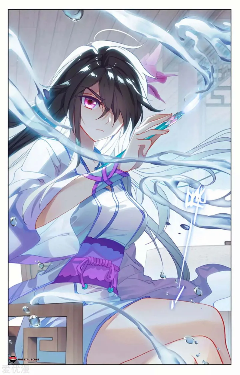 Yuan Zun Chapter 152.5 Online - página 4