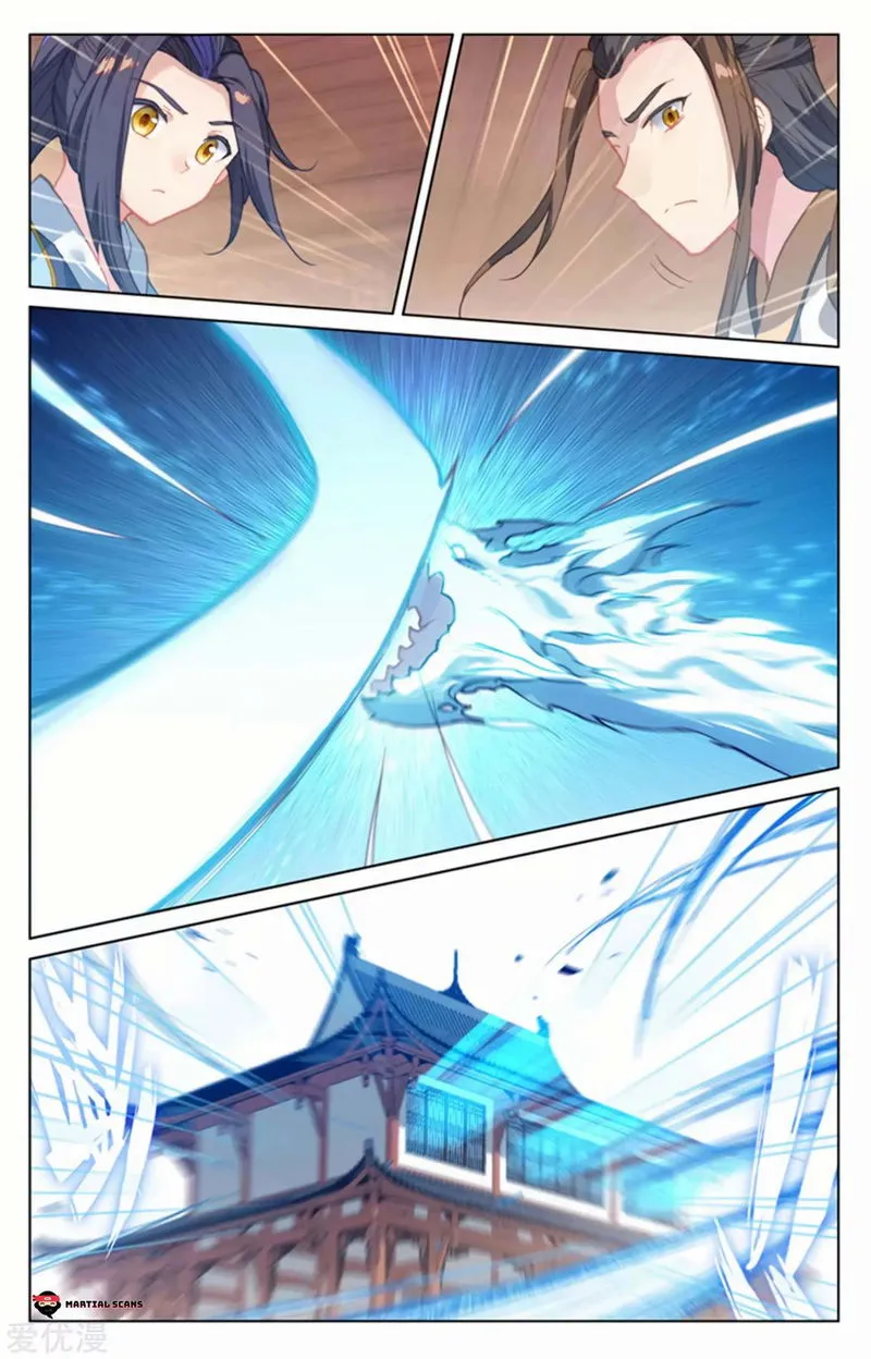 Yuan Zun Chapter 152.5 Online - página 8