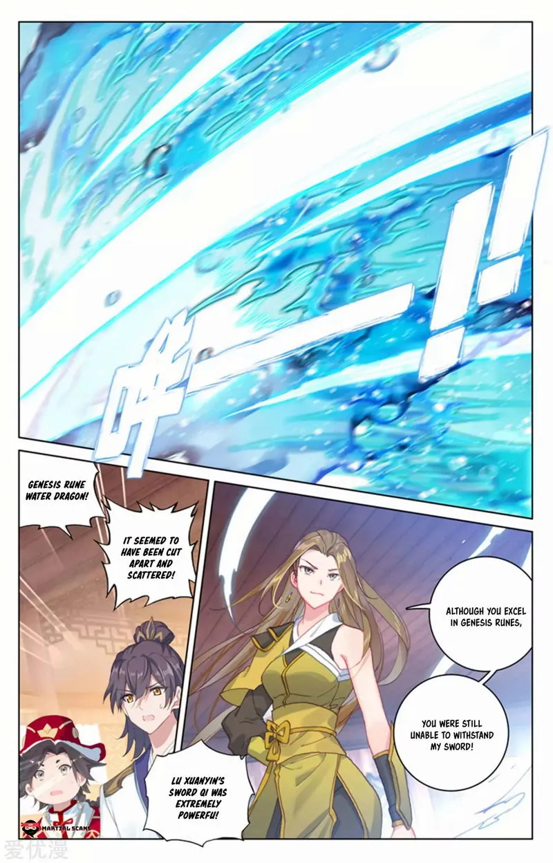 Yuan Zun Chapter 153 Online - página 2