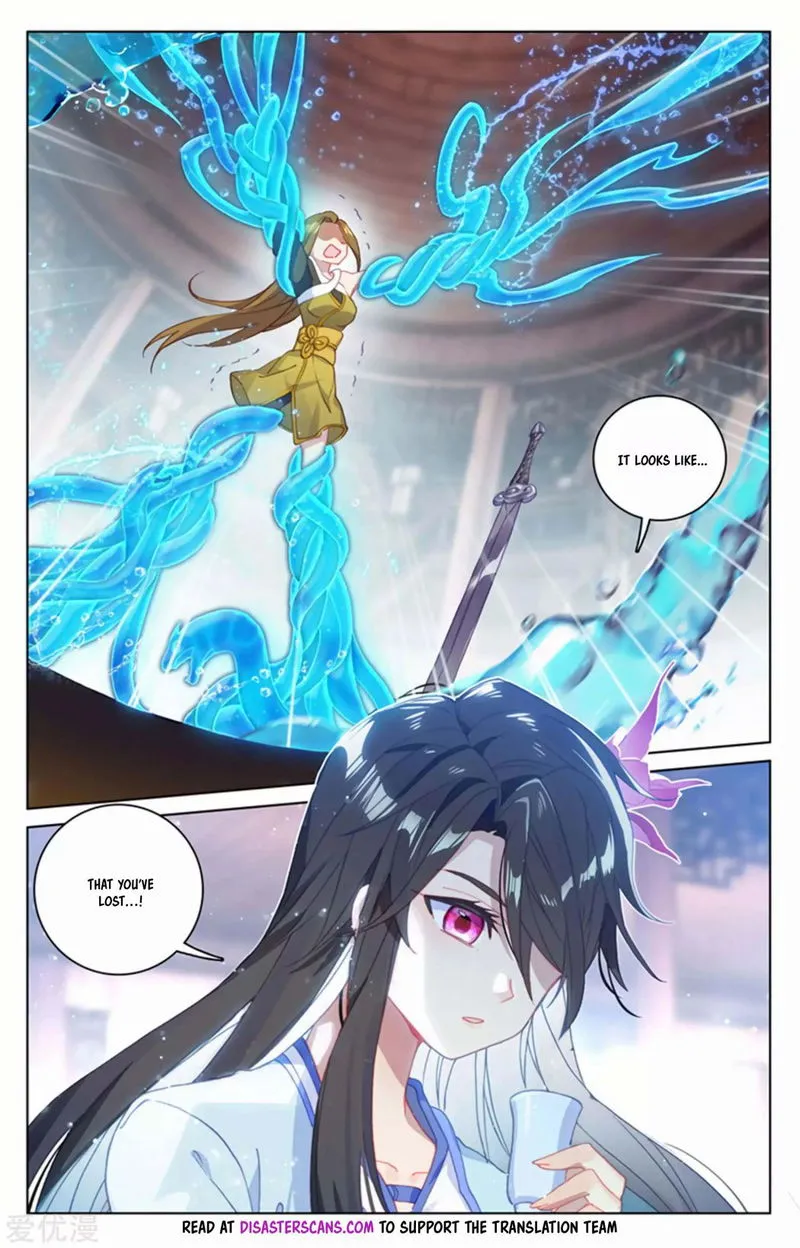 Yuan Zun Chapter 153 Online - página 5