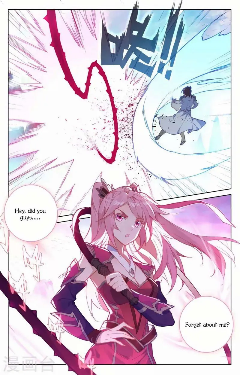 Yuan Zun Chapter 155.5 Online - página 2