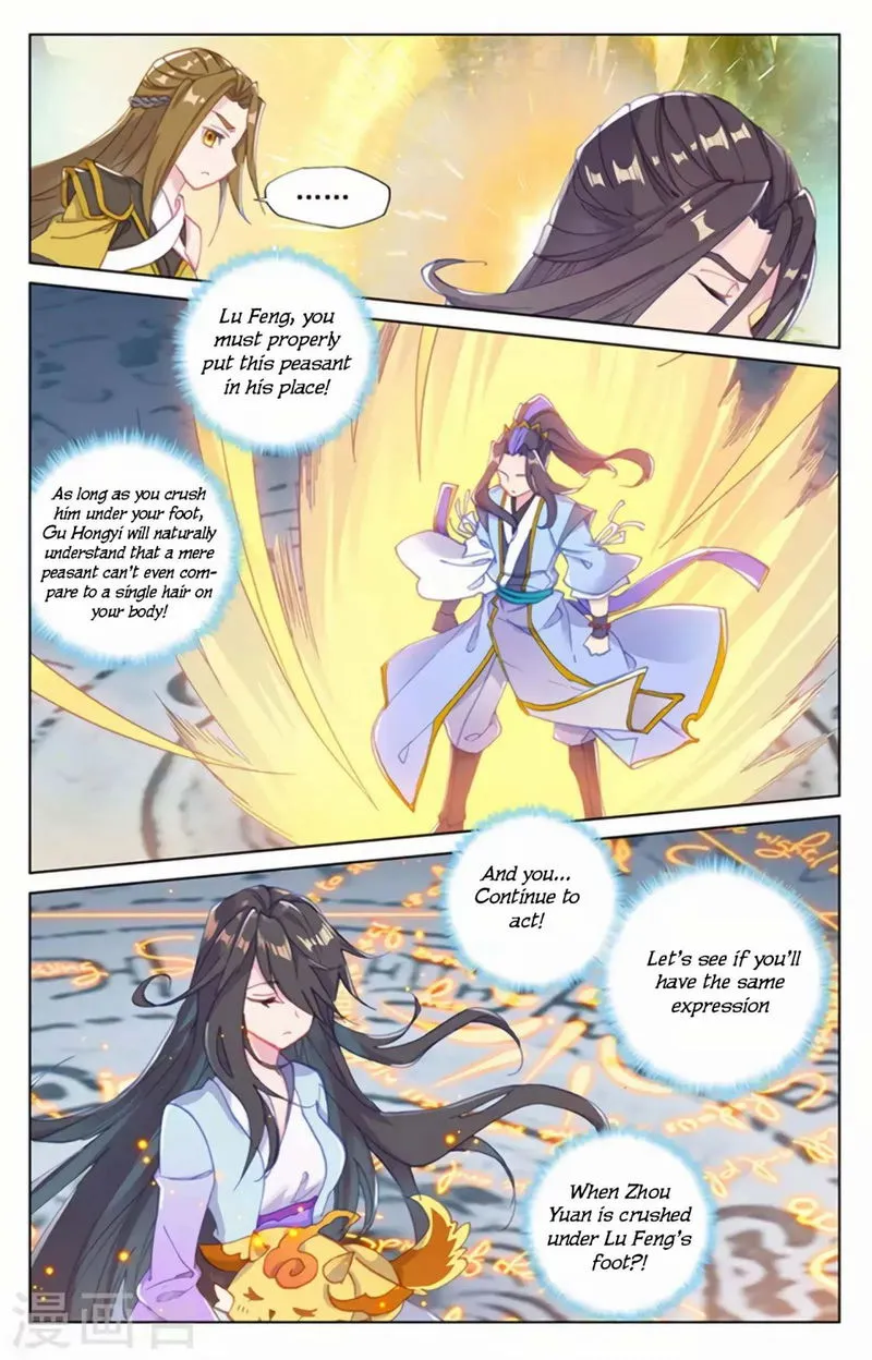 Yuan Zun Chapter 156 Online - página 3