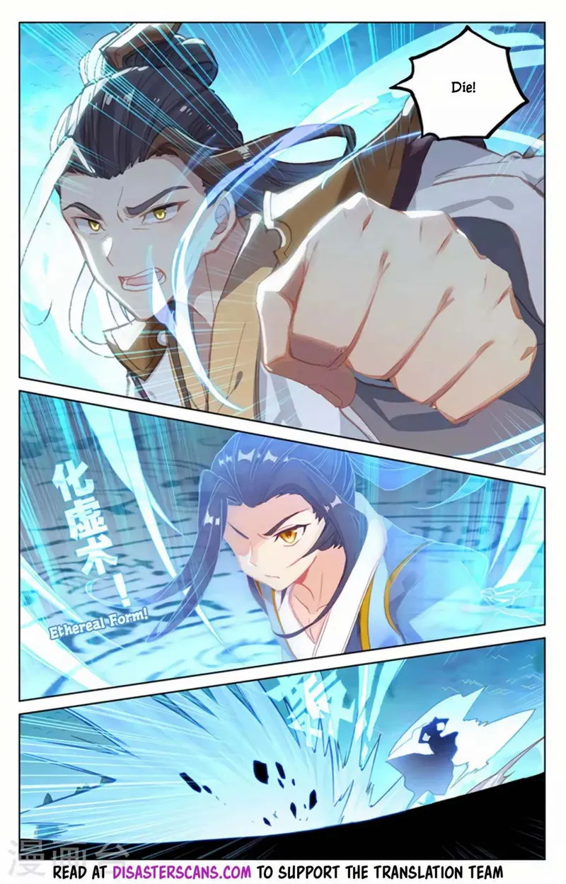 Yuan Zun Chapter 156 Online - página 5