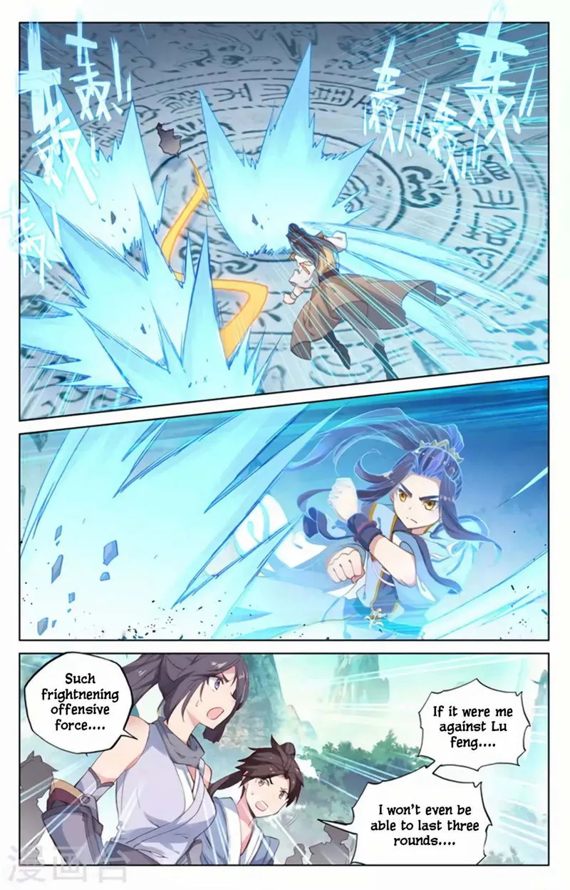 Yuan Zun Chapter 156 Online - página 6