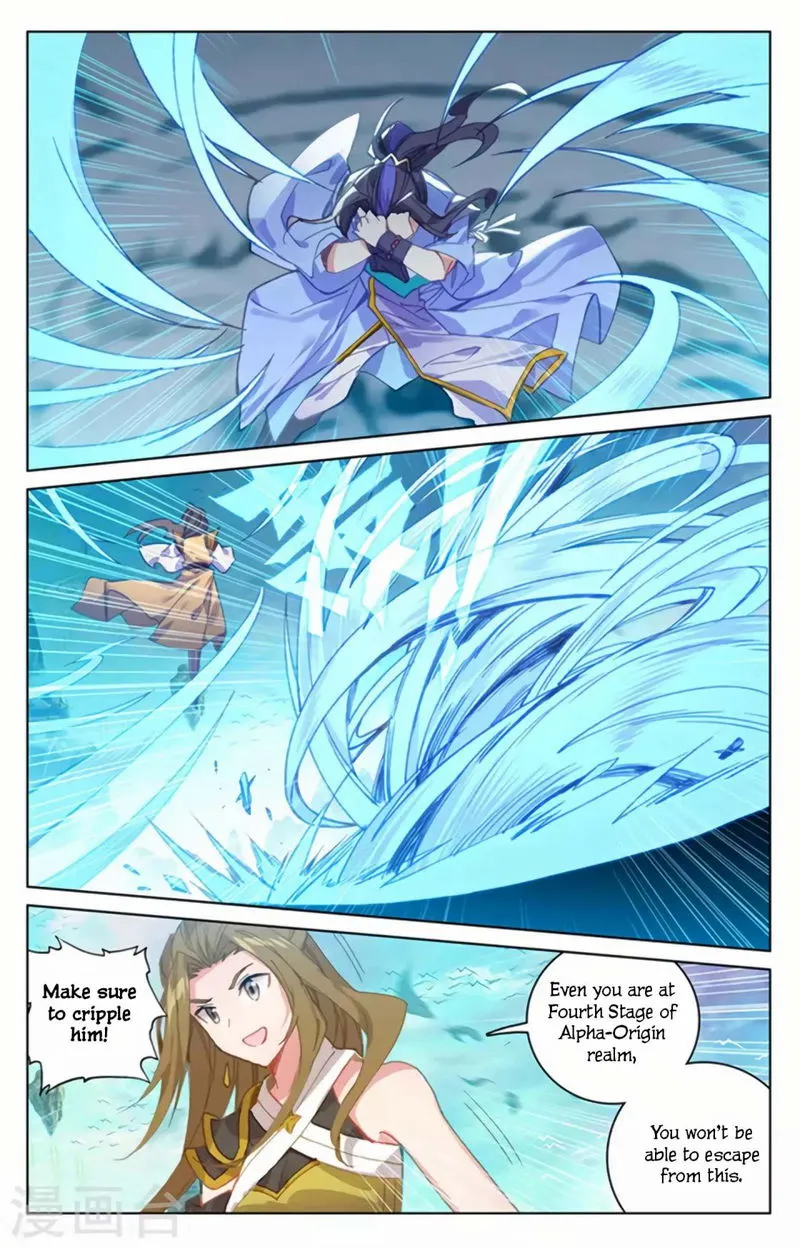 Yuan Zun Chapter 156 Online - página 9