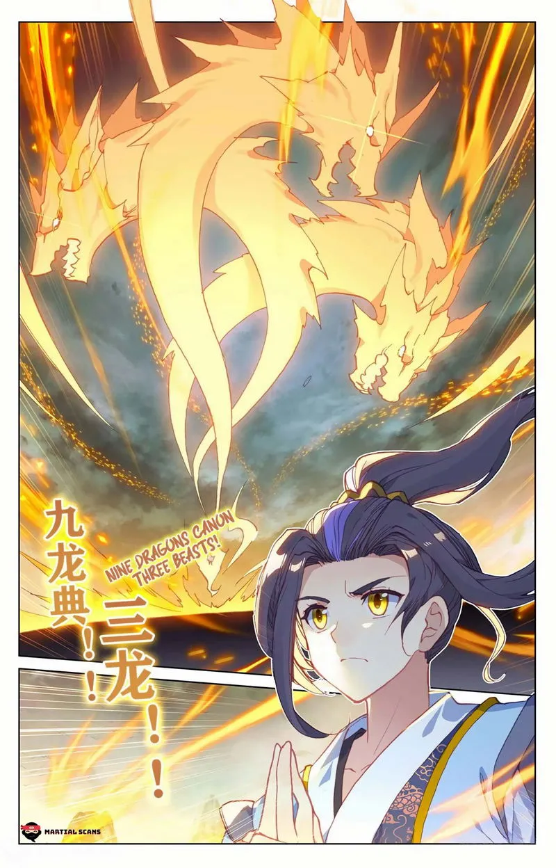 Yuan Zun Chapter 158 Online - página 2