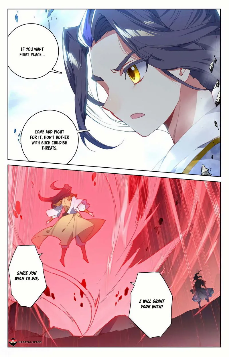 Yuan Zun Chapter 159 Online - página 2