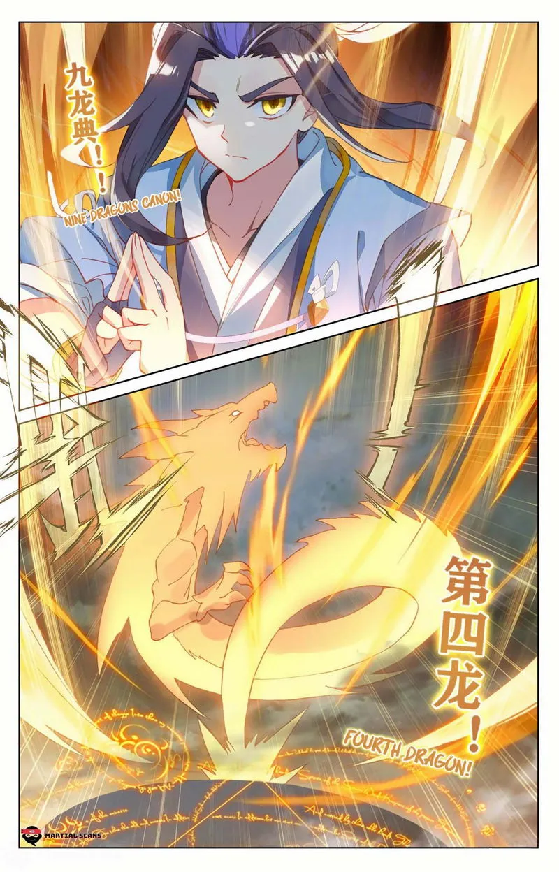 Yuan Zun Chapter 159 Online - página 7