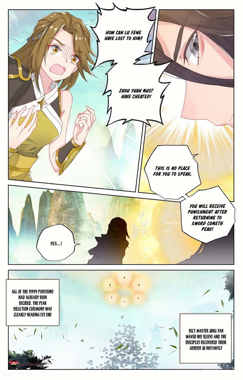 Yuan Zun Chapter 159.5 Online - página 7