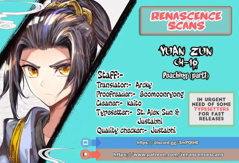 Yuan Zun Chapter 16 Online - página 1