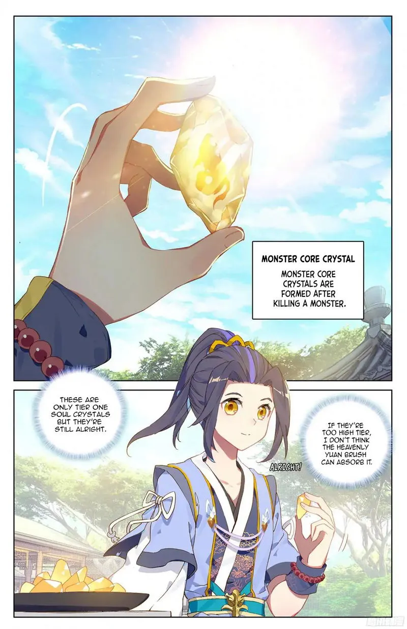 Yuan Zun Chapter 16 Online - página 4