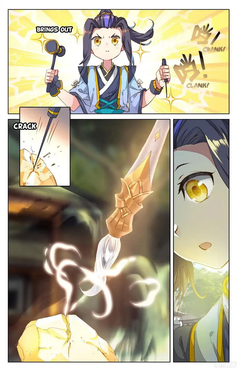 Yuan Zun Chapter 16 Online - página 5