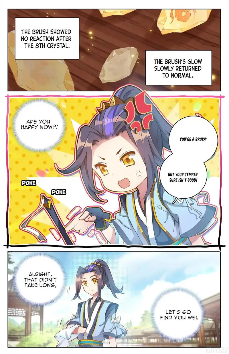 Yuan Zun Chapter 16 Online - página 7