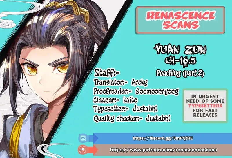 Yuan Zun Chapter 16.5 Online - página 1