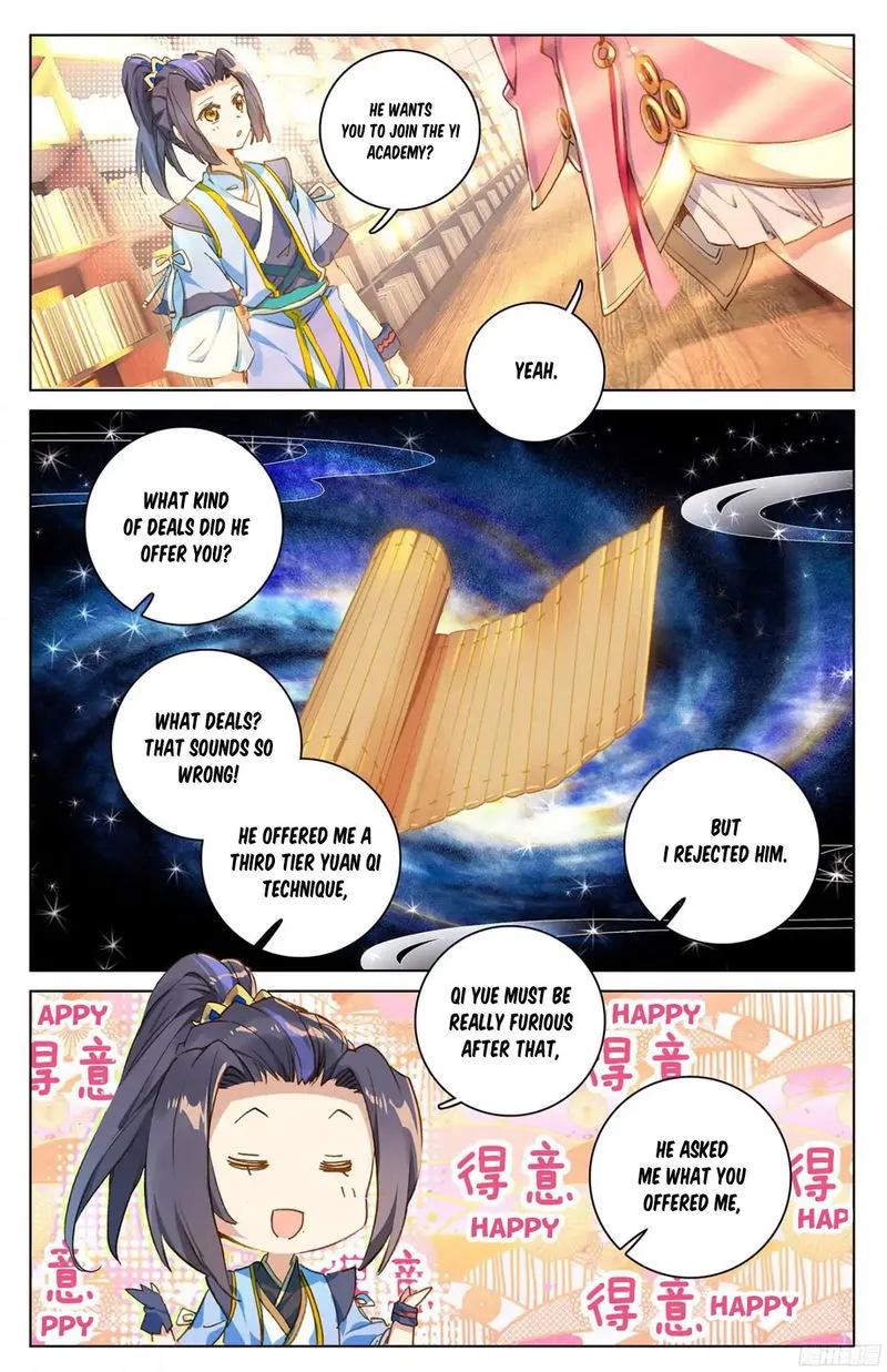 Yuan Zun Chapter 16.5 Online - página 5