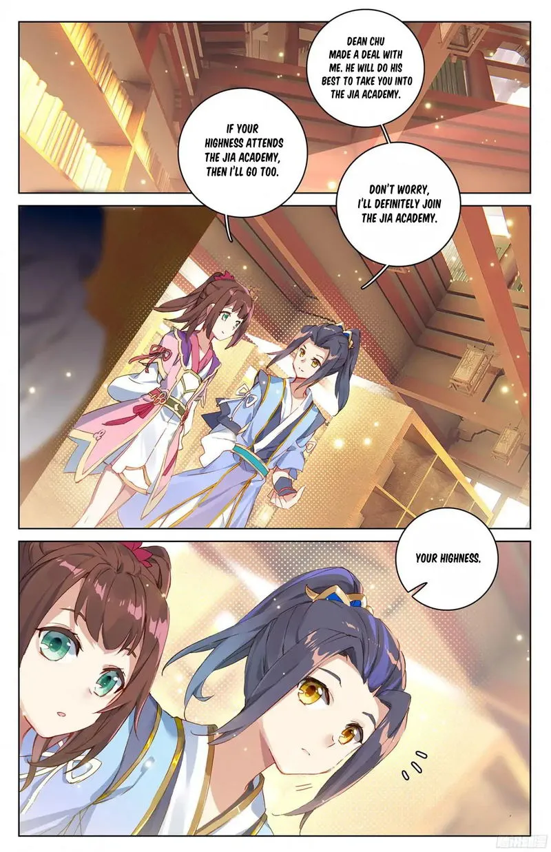 Yuan Zun Chapter 16.5 Online - página 9