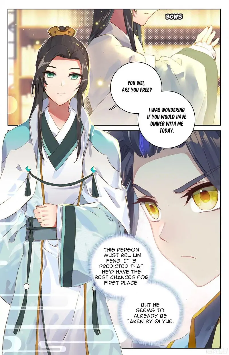 Yuan Zun Chapter 16.5 Online - página 10