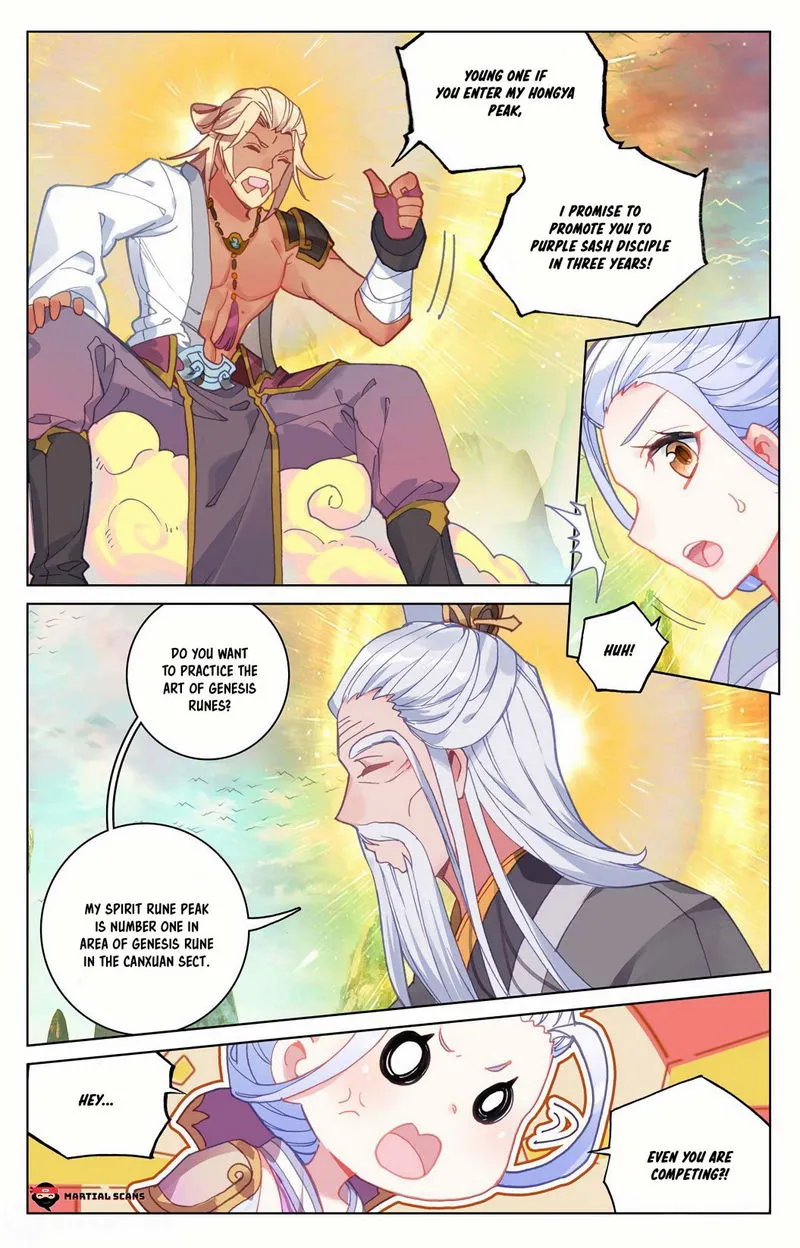 Yuan Zun Chapter 160 Online - página 3
