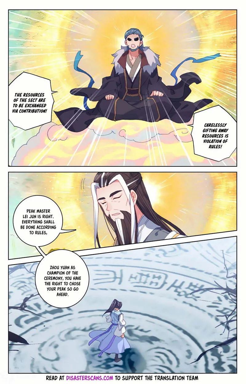 Yuan Zun Chapter 160 Online - página 6
