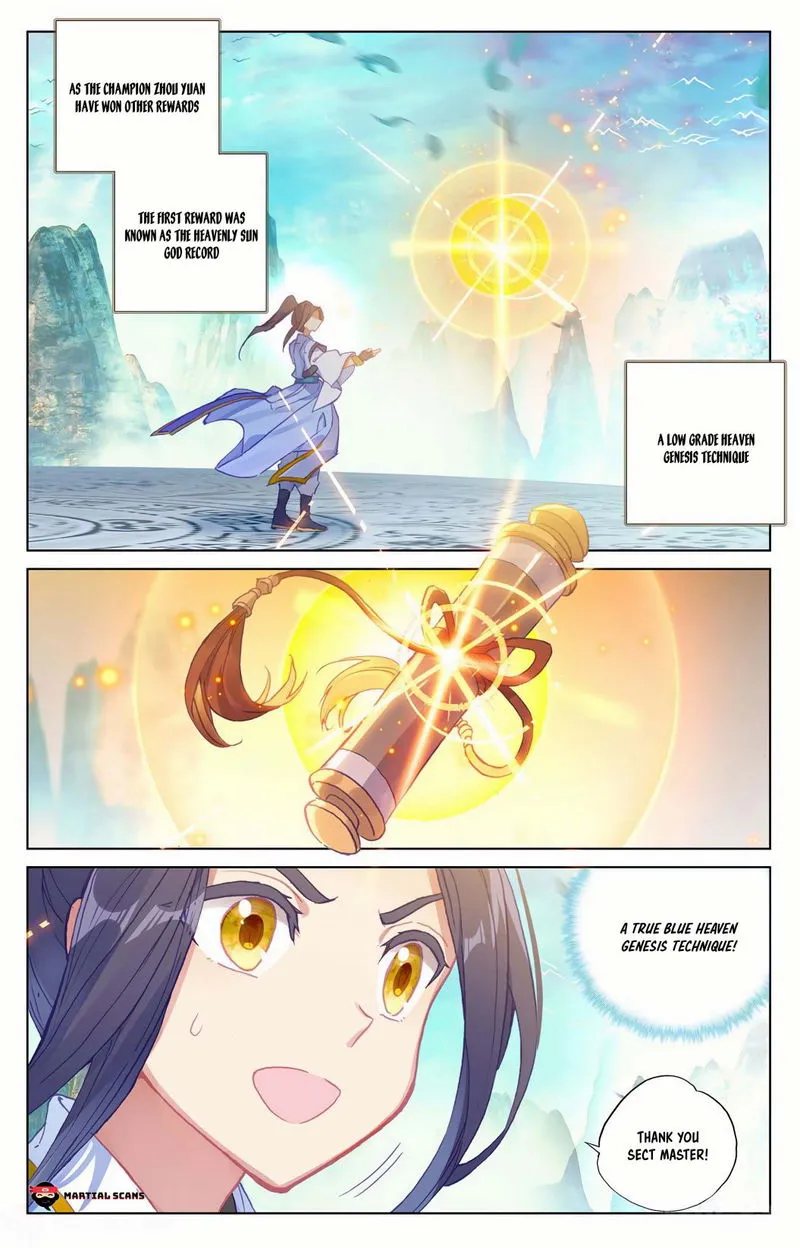 Yuan Zun Chapter 160.5 Online - página 4