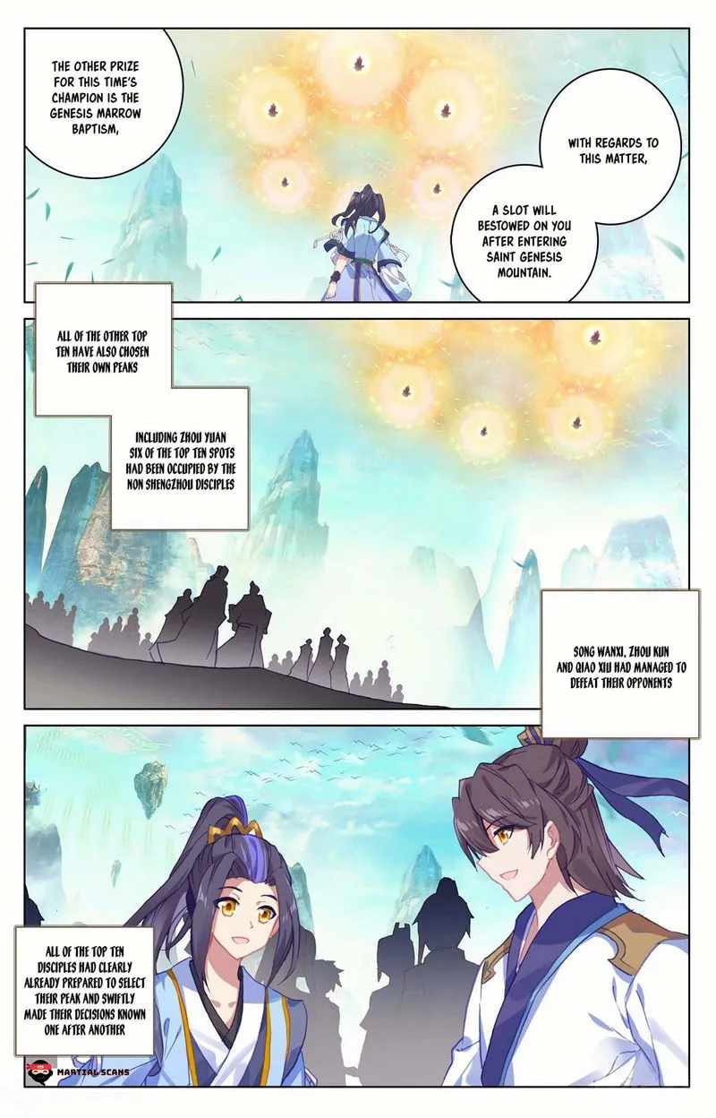 Yuan Zun Chapter 160.5 Online - página 5
