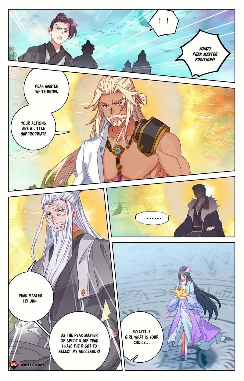 Yuan Zun Chapter 160.5 Online - página 7
