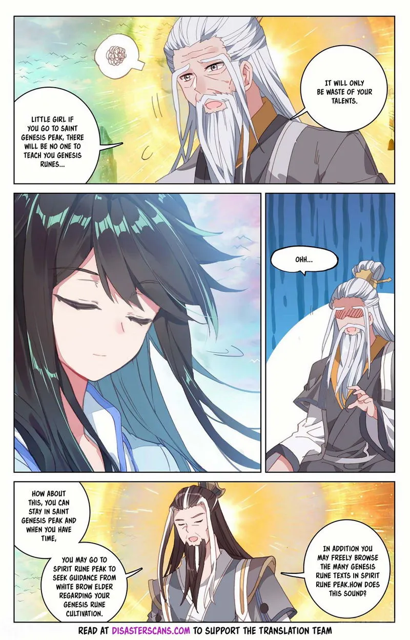 Yuan Zun Chapter 161 Online - página 2