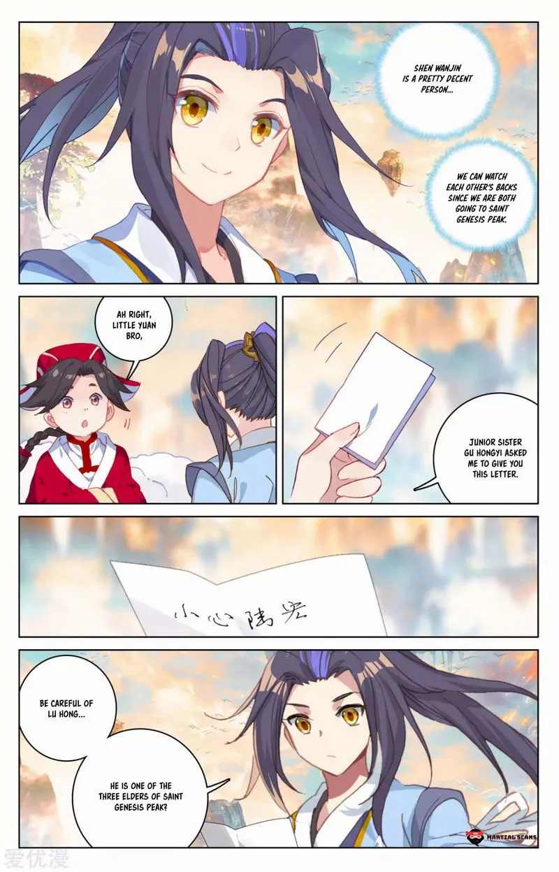 Yuan Zun Chapter 162 Online - página 3