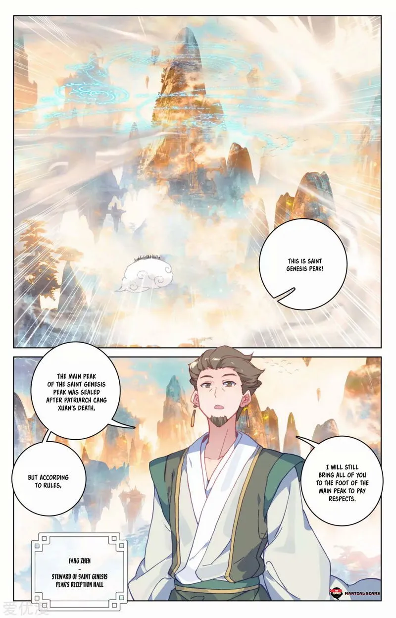 Yuan Zun Chapter 162 Online - página 5